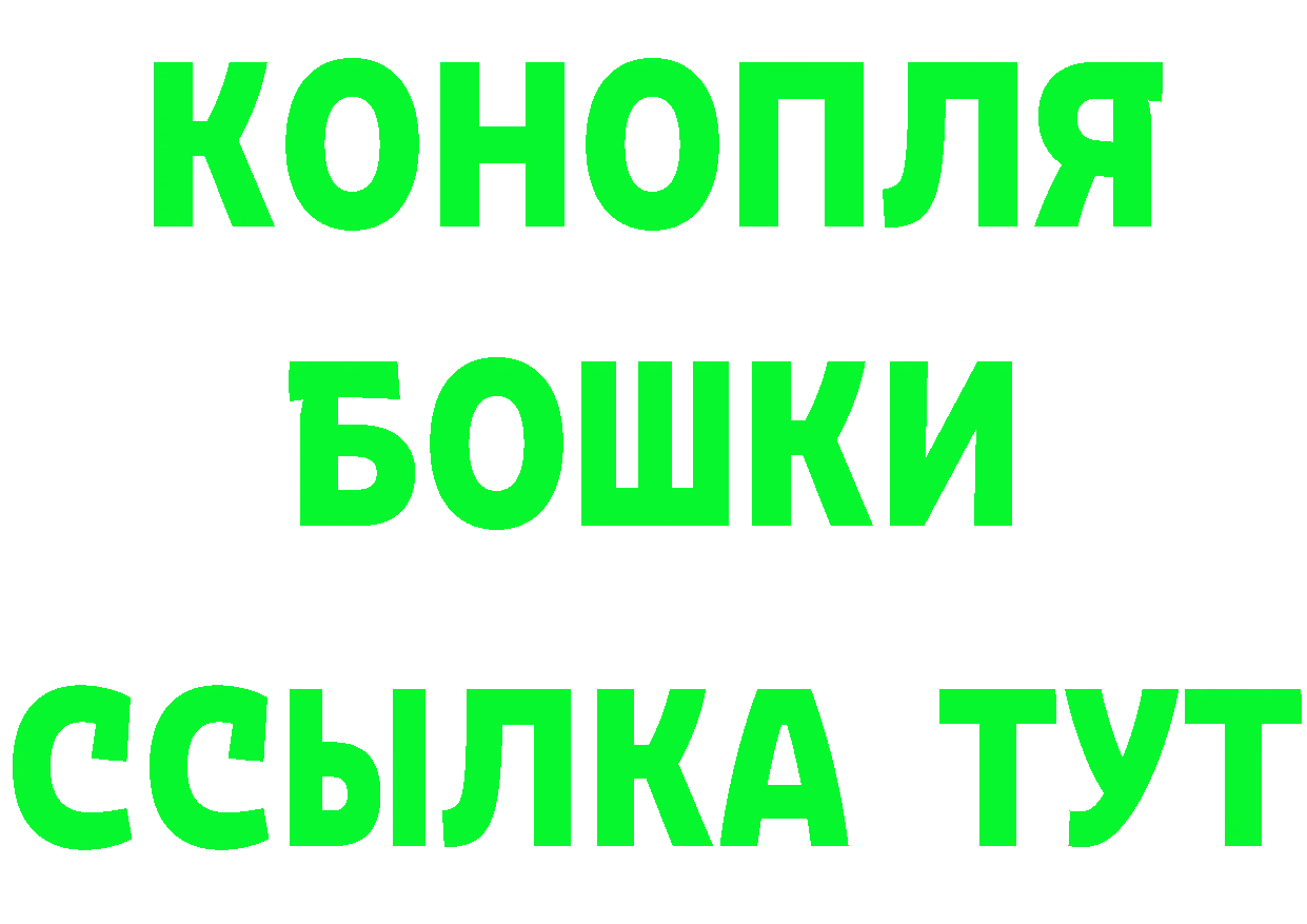 Cannafood марихуана как войти мориарти мега Бабушкин